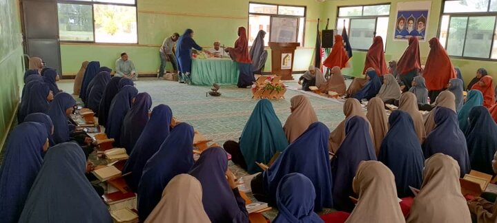Qur'an - Madrasa