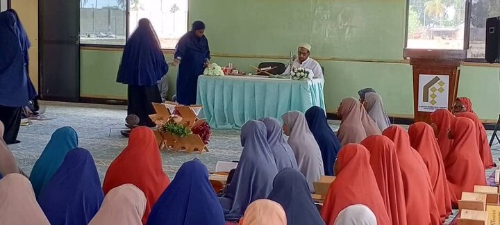 Qur'an - Madrasa