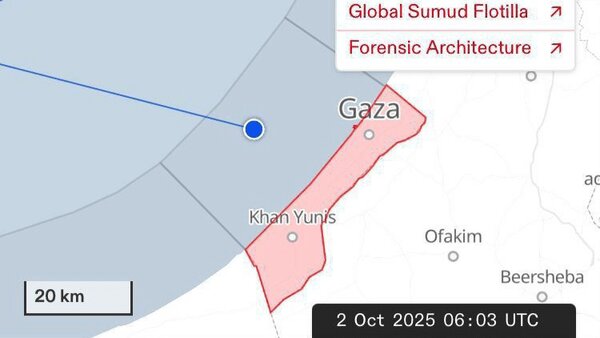 نخستین کشتی ناوگان صمود، به آب‌های غزه وارد شد + ویدیو