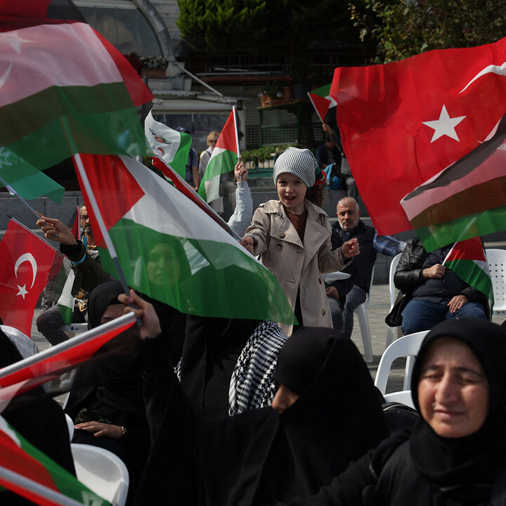 فلسطین