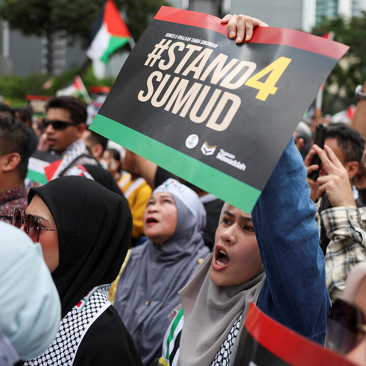 فلسطین