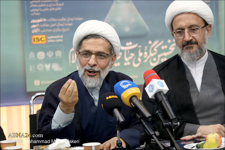 نشست رسانه ای اولین کنگره «حیات طیبه علمای جهان اسلام»