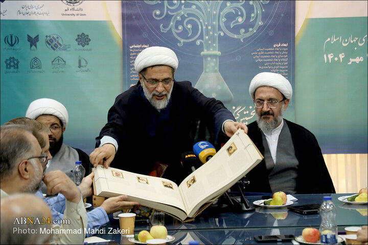نشست رسانه ای اولین کنگره «حیات طیبه علمای جهان اسلام»