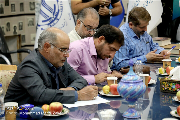 نشست رسانه ای اولین کنگره «حیات طیبه علمای جهان اسلام»