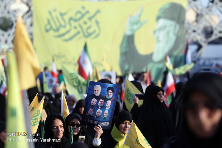 اجتماع مردمی «انا علی العهد»