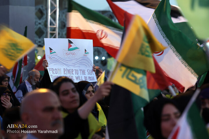 اجتماع مردمی «انا علی العهد»