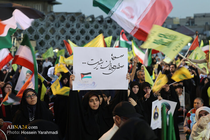 اجتماع مردمی «انا علی العهد»