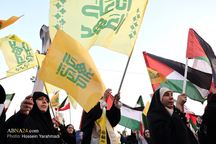 اجتماع مردمی «انا علی العهد»