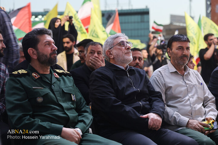 اجتماع مردمی «انا علی العهد»