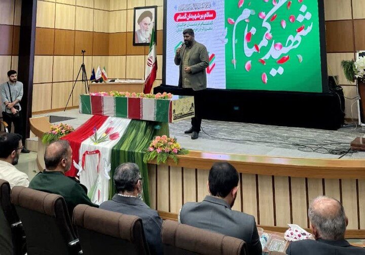 مراسم اختتامیه «تجلی اخلاص» در ساری برگزار شد