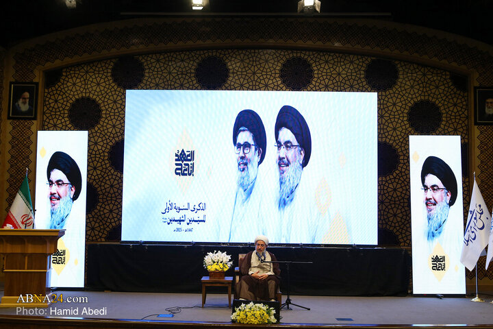 مراسم بزرگداشت اولین سالگرد شهدای مقاومت در قم