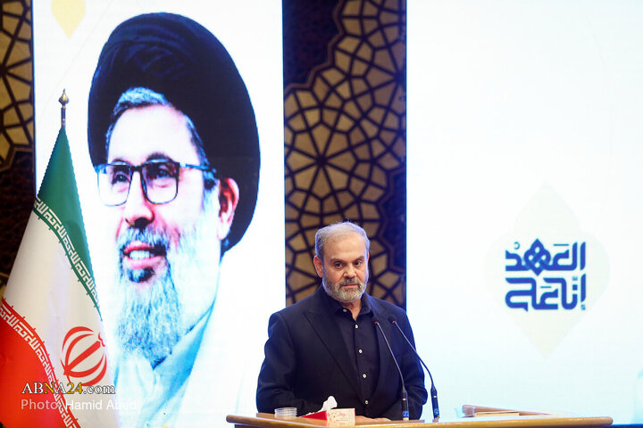 مراسم بزرگداشت اولین سالگرد شهدای مقاومت در قم