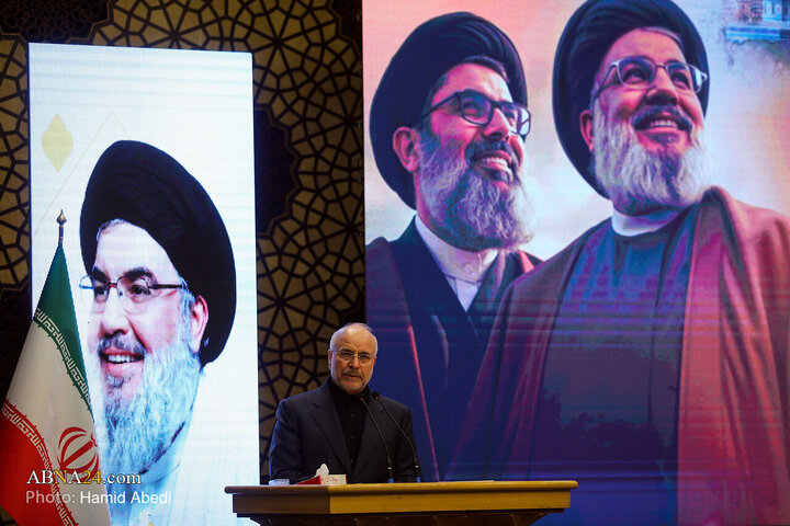 مراسم بزرگداشت اولین سالگرد شهدای مقاومت در قم