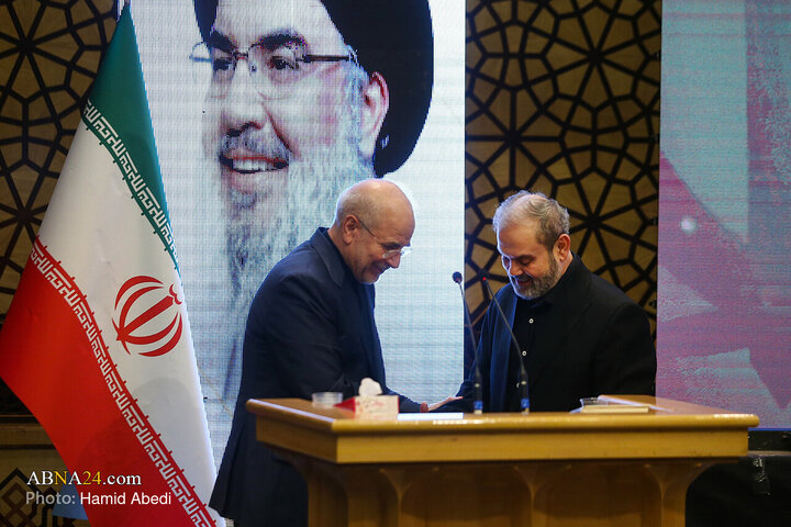 مراسم بزرگداشت اولین سالگرد شهدای مقاومت در قم