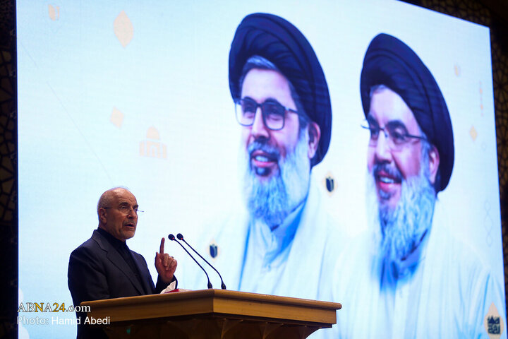 مراسم بزرگداشت اولین سالگرد شهدای مقاومت در قم