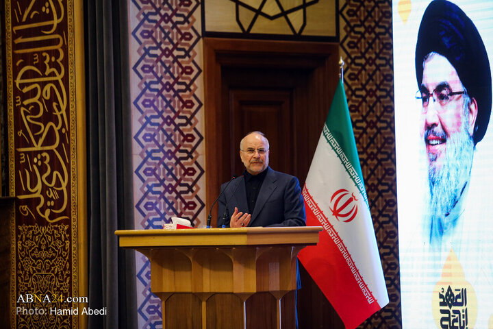 مراسم بزرگداشت اولین سالگرد شهدای مقاومت در قم