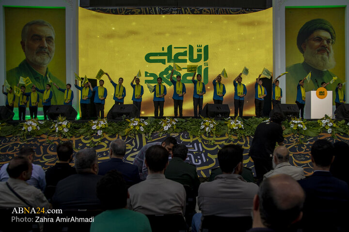 اجتماع مردمی «انا علی العهد» در تهران