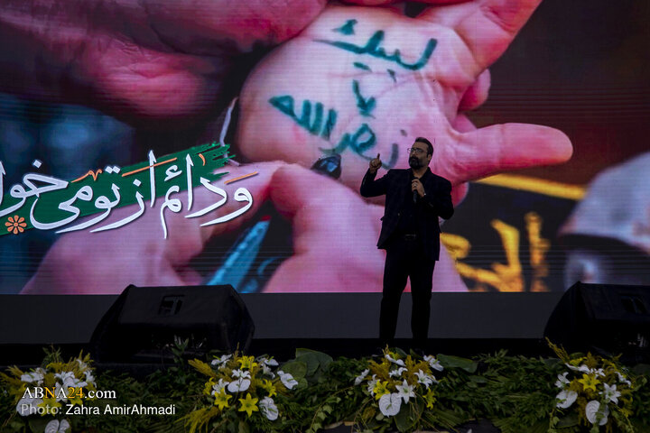 اجتماع مردمی «انا علی العهد» در تهران