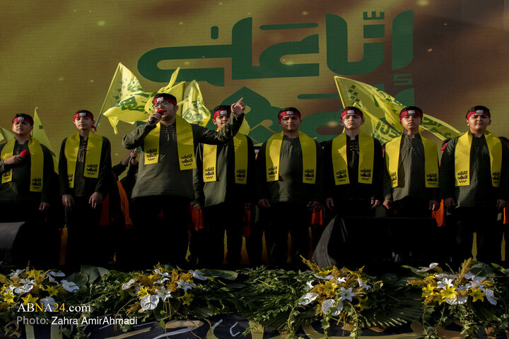 اجتماع مردمی «انا علی العهد» در تهران