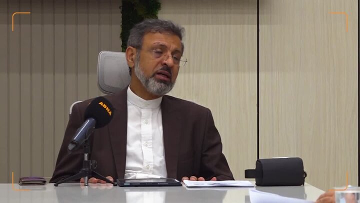 ویدیو |  برخورد استرالیایی‌ها با اسلام و مسلمانان چگونه است؟