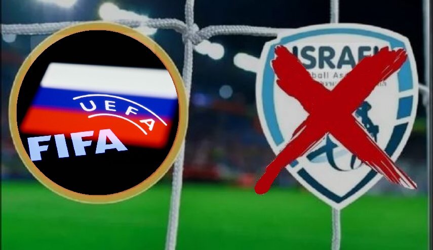 فیفا اور یوفا اسرائیل کو بین الاقوامی مقابلوں سے نکال باہر کریں، ایمنسٹی انٹرنیشنل