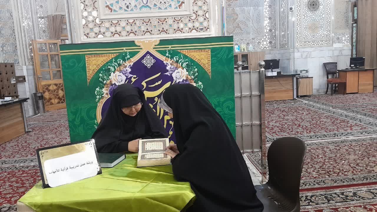 برگزاری جشن میلاد امام حسن عسکری(ع) برای بانوان زائر از کشورهای عربی در حرم مطهر رضوی + تصاویر