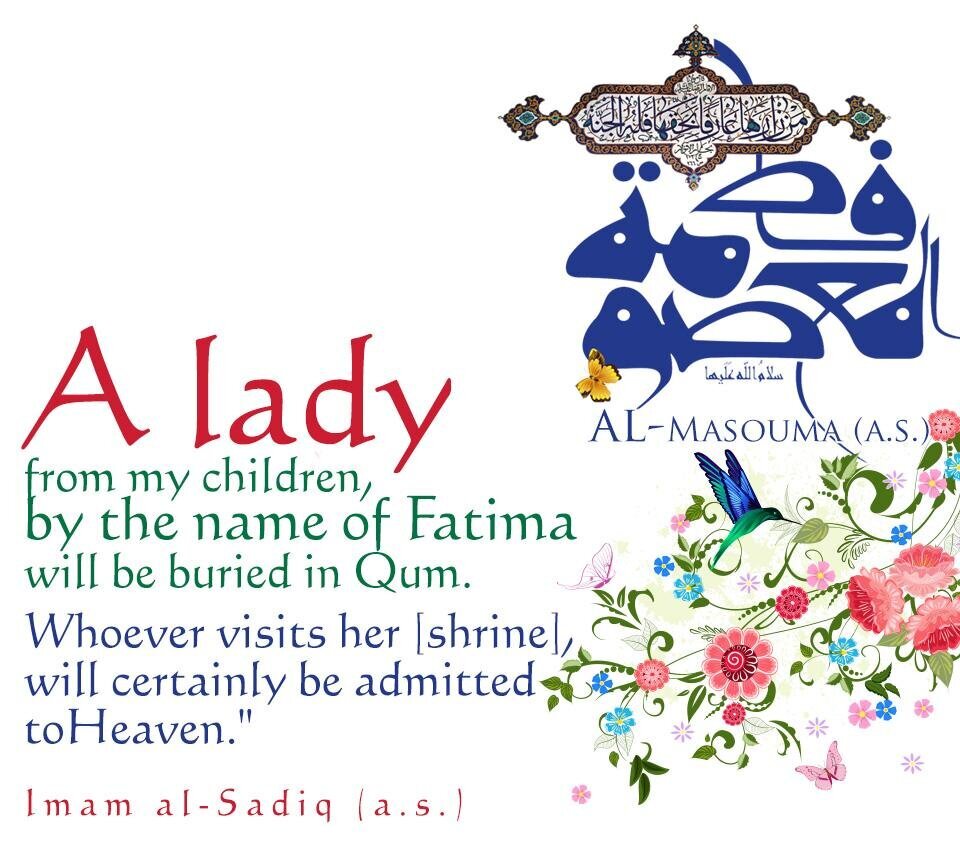 Demise Anniversary of Holy Lady Fatima Masoumeh and her childhood