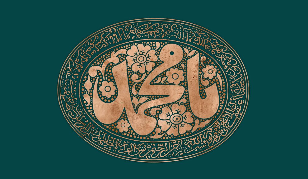 مواسات  پیامبر(ص)  با علی (ع) حتی در جنگ