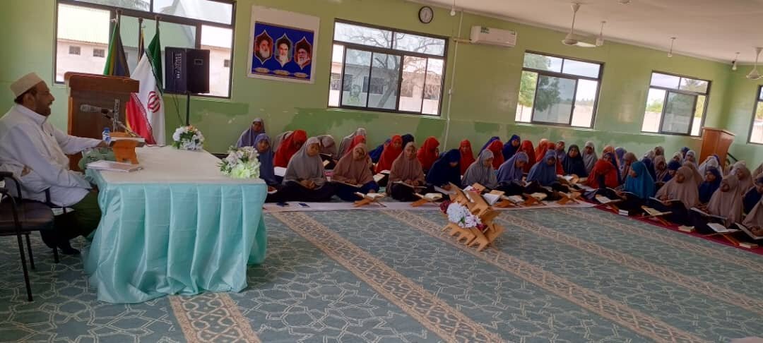 Somo la Qur’an Tukufu katika Madrasat ya Hazrat Zainab (sa) - Kigamboni , Dar-es-salaam +Picha