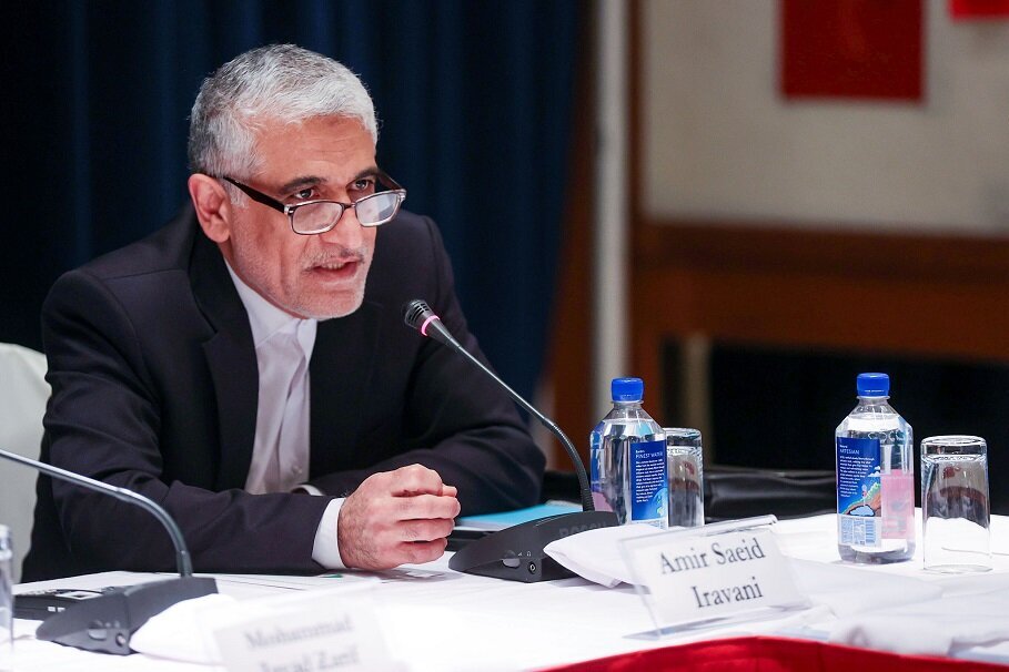 Iran: Sicherheitsrat soll die Aufnahme des Staates Palästina beschließen