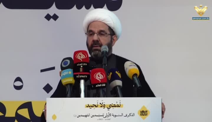 Vorsitzender des Exekutivrats der Hisbollah: Der Widerstand wird keine Rückkehr des Libanon in die Ära der Schwäche zulassen