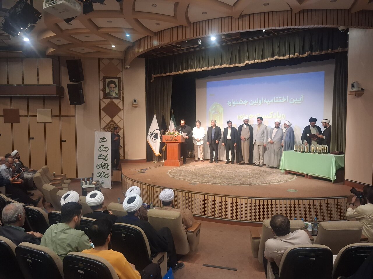 با تجلیل از برگزیدگان؛ اولین جشنواره پادکست حوزه به کار خود پایان داد