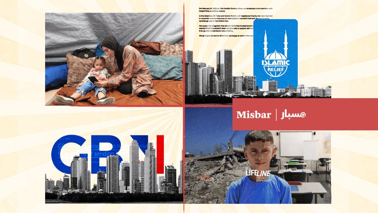 عذرخواهی شبکه تندروی انگلیسی از سازمان خیریه اسلامی