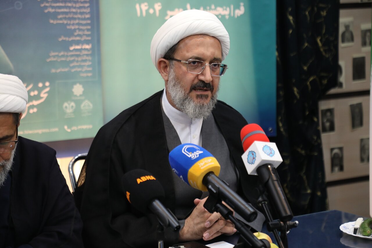 اولین کنگره «حیات طیبه علمای جهان اسلام» در شهر قم برگزار می‌شود