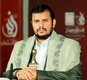 Лидер «Ансар Аллах», Абдульмалик аль-Хуси: