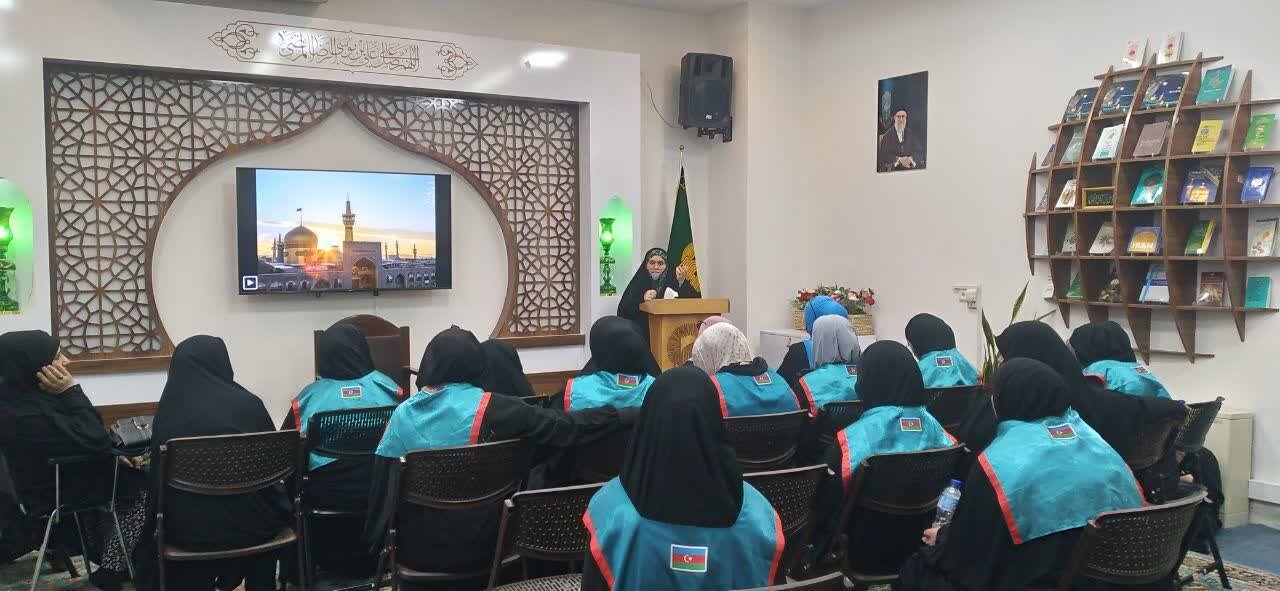برگزاری برنامه معنوی زیارتی «رضوانه» برای شیعیان آذربایجان در حرم امام رضا(ع) + تصاویر