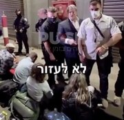 Küresel Sumud Filosu Aktivistlerine İsrail’den Sert Müdahale ve Hakaretler