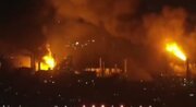 لاس اینجلس کی ریفائنری میں عظیم دھماکہ، ہالی ووڈ میں ہلچل + ویڈیوز