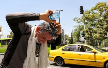 পানি সংকটে রাজধানী পরিবর্তনের সিদ্ধান্ত নিচ্ছে ইরান।