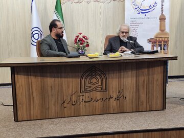 «شب شعر کریمه» در قم برگزار شد/ عرض ارادت شاعران آئینی به ساحت بانوی کرامت