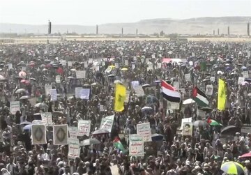 Gelê Sa'de yê Yemenê ji bo piştgiriya Xezzeyê xwepêşandanek li dar xist