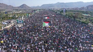 103 semanas de resistência: Iemenitas marcham em apoio a Gaza