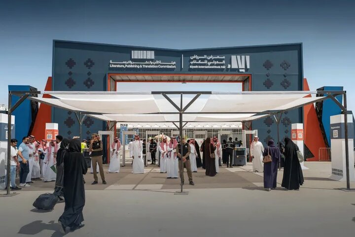 آغاز به کار نمایشگاه بین‌المللی کتاب ریاض ۲۰۲۵ با حضور ۲۰۰۰ ناشر
