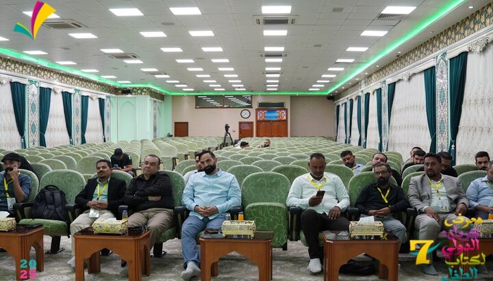 تقرير مصور/ محاضرة نوعية في معرض كربلاء الدولي لكتاب الطفل عن أدب الطفل