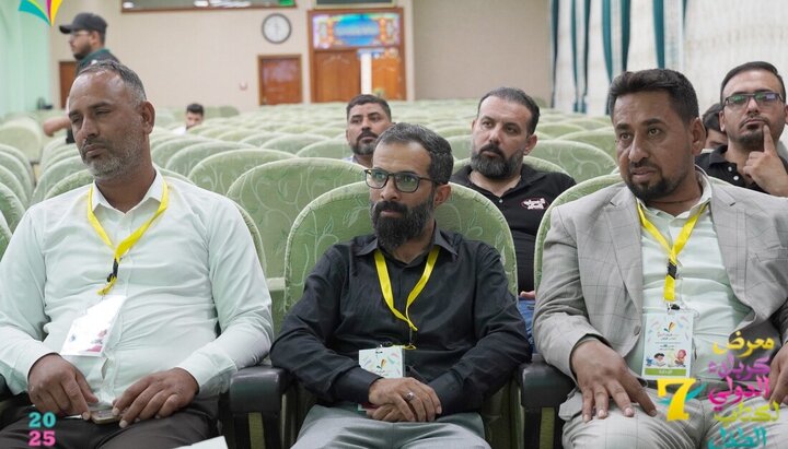 تقرير مصور/ محاضرة نوعية في معرض كربلاء الدولي لكتاب الطفل عن أدب الطفل