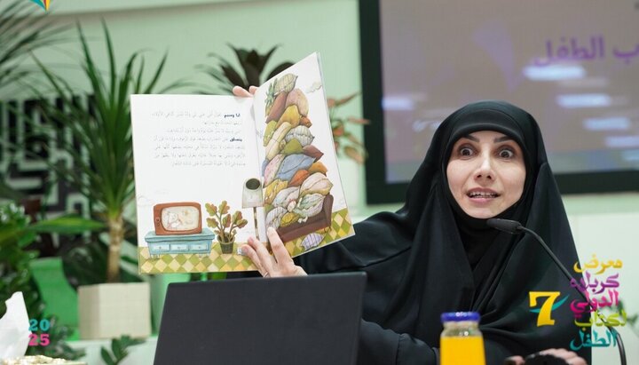 تقرير مصور/ محاضرة نوعية في معرض كربلاء الدولي لكتاب الطفل عن أدب الطفل