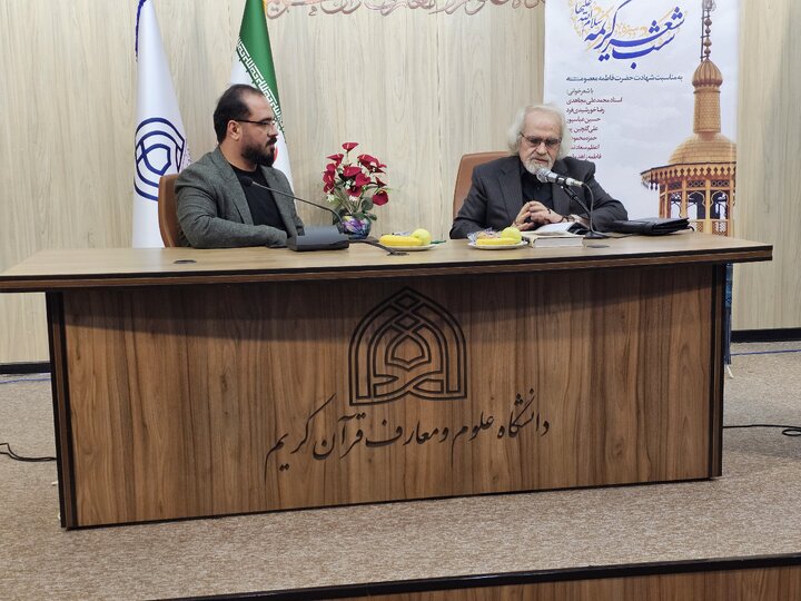 «شب شعر کریمه» در قم برگزار شد/ عرض ارادت شاعران آئینی به ساحت بانوی کرامت