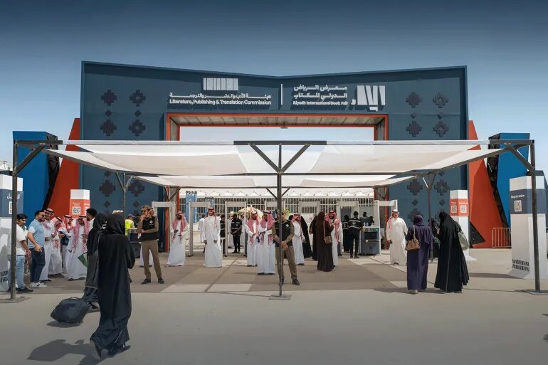 آغاز به کار نمایشگاه بین‌المللی کتاب ریاض ۲۰۲۵ با حضور ۲۰۰۰ ناشر