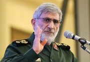 IRGC Qods Force commander: Push to disarm Hezbollah is due to Israeli inability