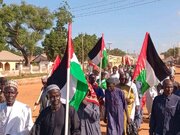 تصویری رپورٹ |نیجیریہ میں غزہ کی حمایت میں لوگوں کا احتجاجی مظاہرہ